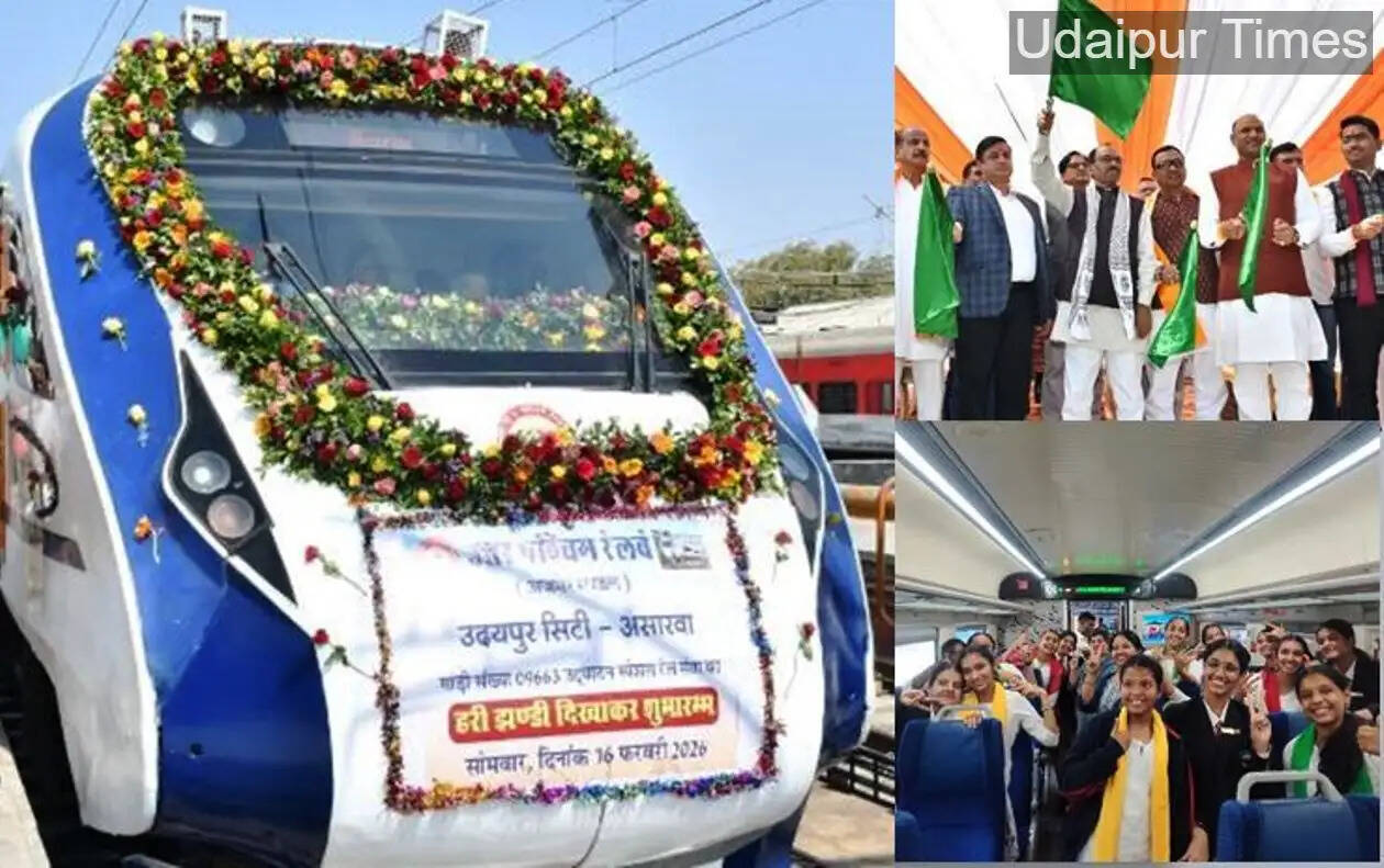 Udaipur Asarva flagged off