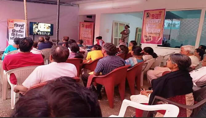 udaipur film festival