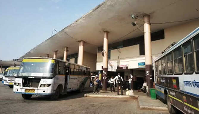 RSRTC