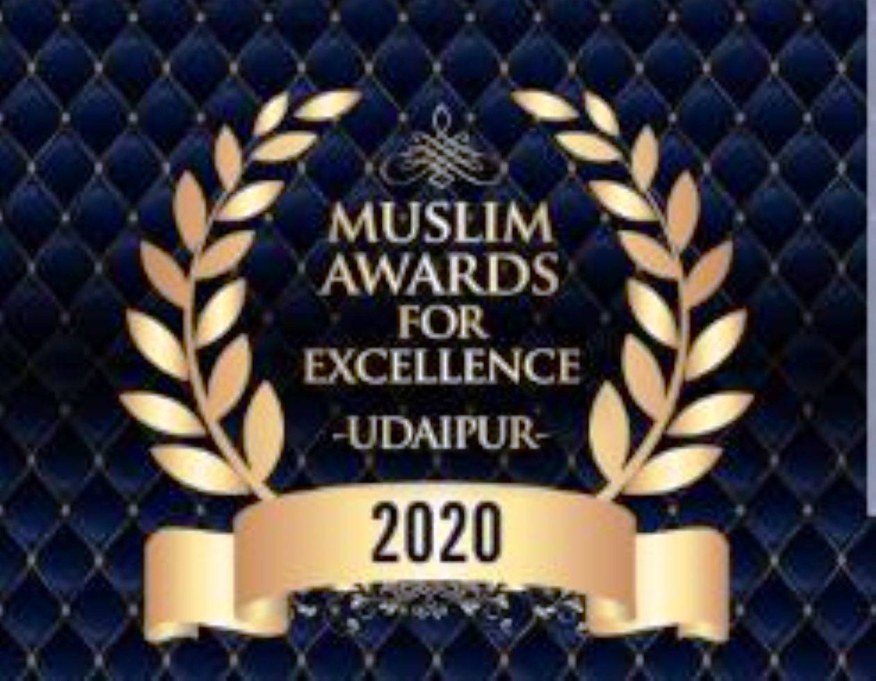 उदयपुर मुस्लिम उत्कृष्ठता पुरस्कार का आगाज