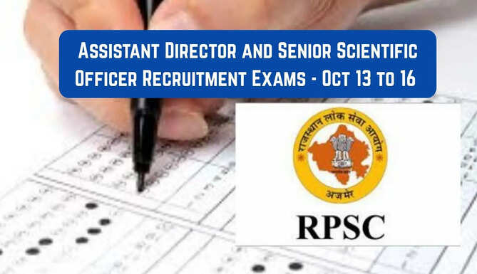 RPSC