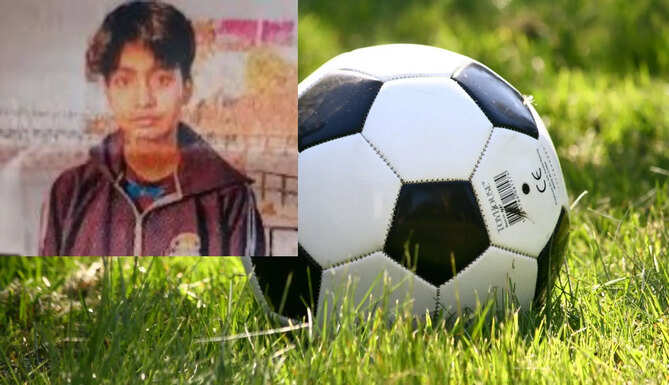 Football Gameti 
