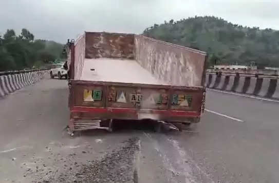 tariler overturn