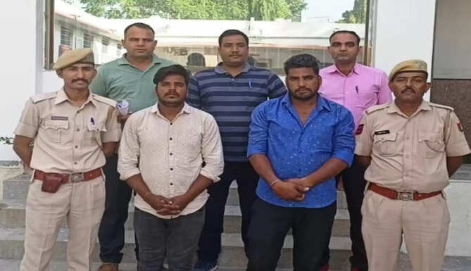 HM Police station
