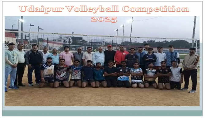 Volleyball