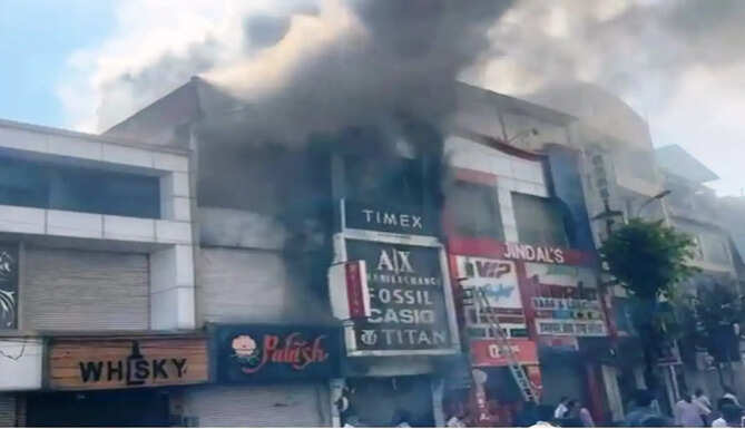 fire at bapu bazar