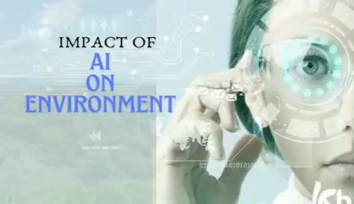 The Impact of Artificial Intelligence on Environment - Research Paper