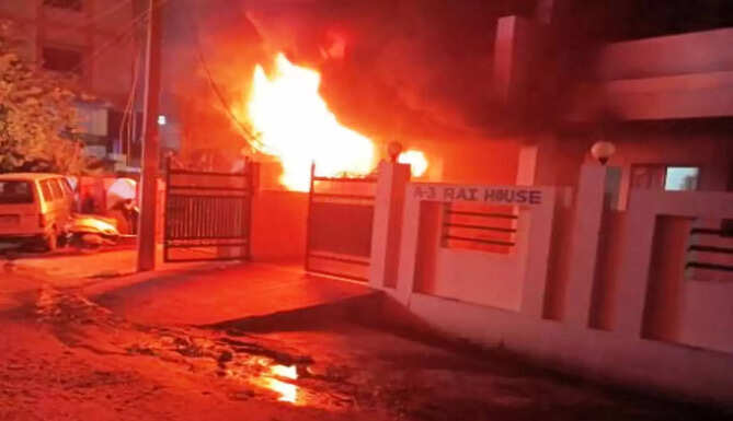 fire in house