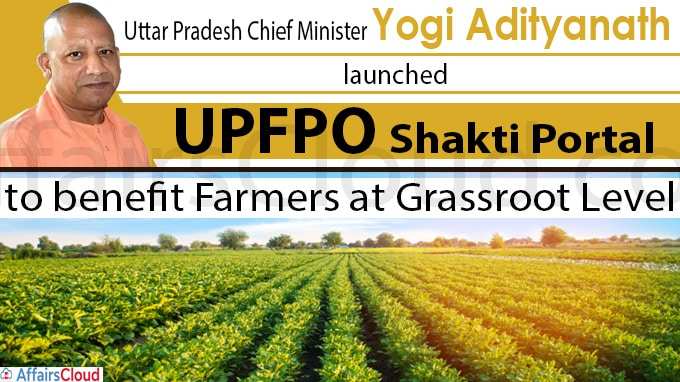 UPFPO Shakti Portal - Mobile App platform for enabling farmers to expand their market base