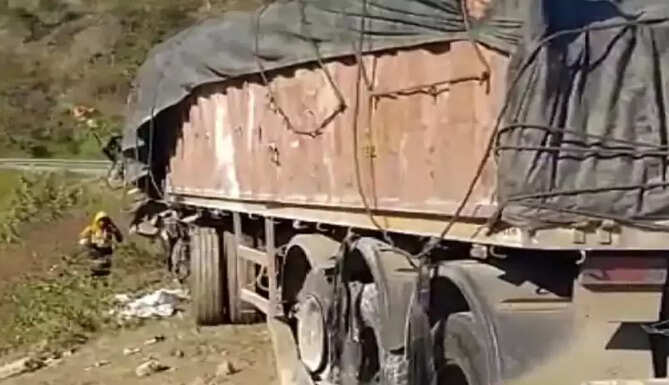 ट्रोला और ट्रेलर