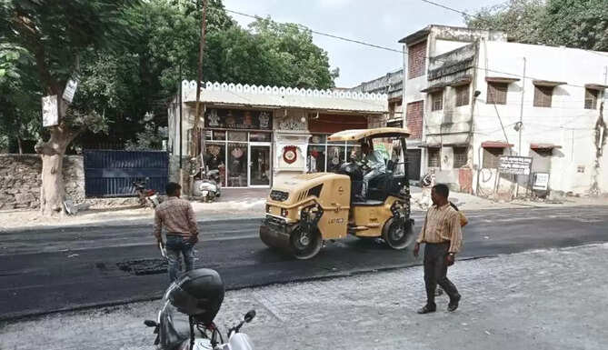 udaipur city prepare for G20