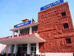 Udaipur Railway Station