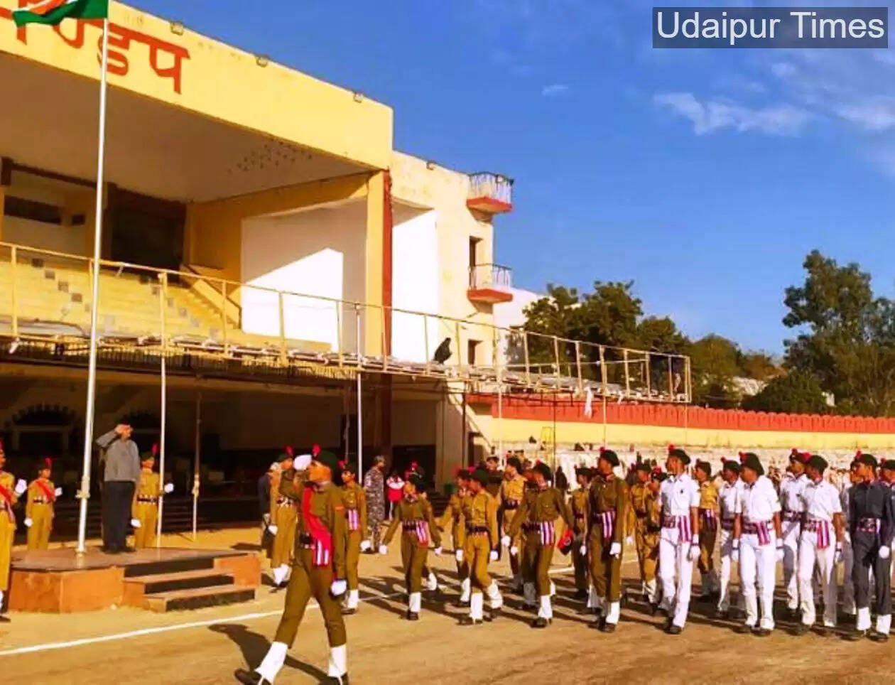 Republic day rehearsal