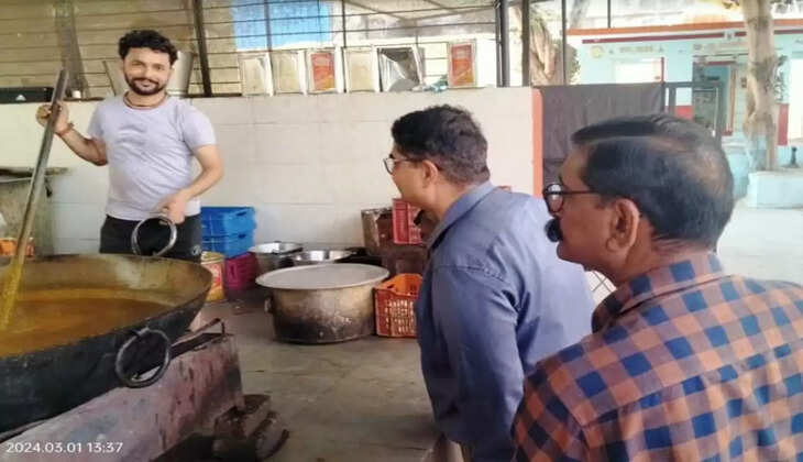 inspection jail by ADJ