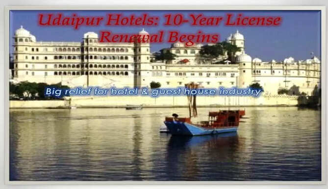 Big relief for udaipur hotel industry