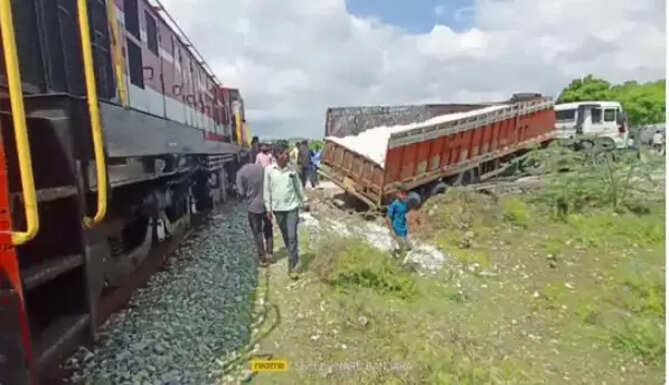 train