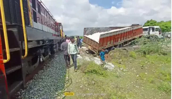 train