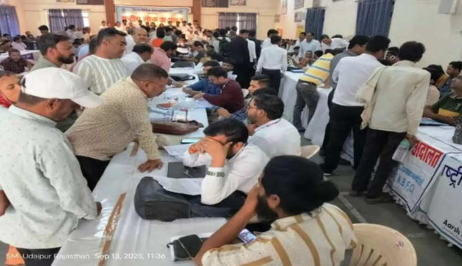 National Lok adalat