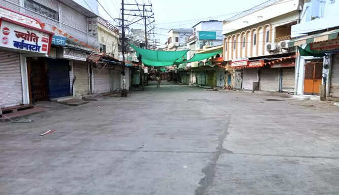 curfew in udaipur