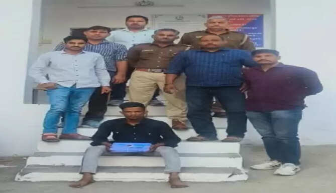 Arms act Badgaon police 