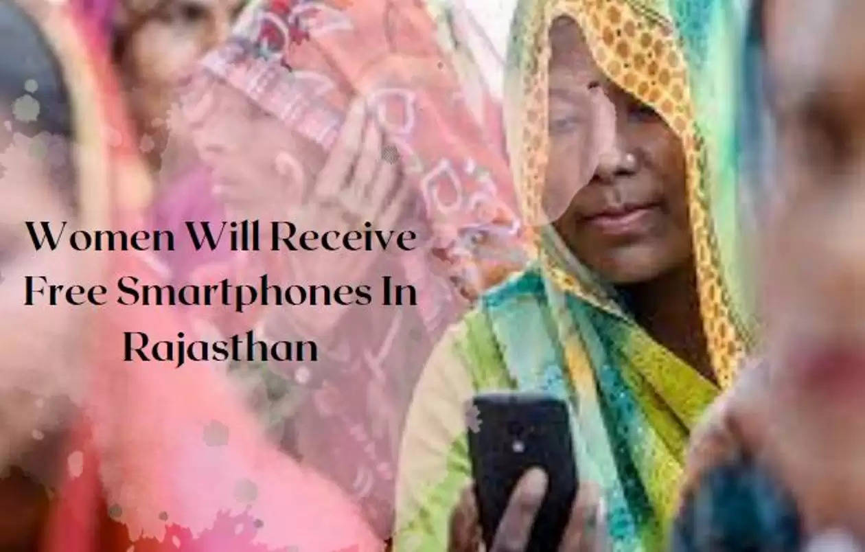 Women To Receive Free Smartphones
