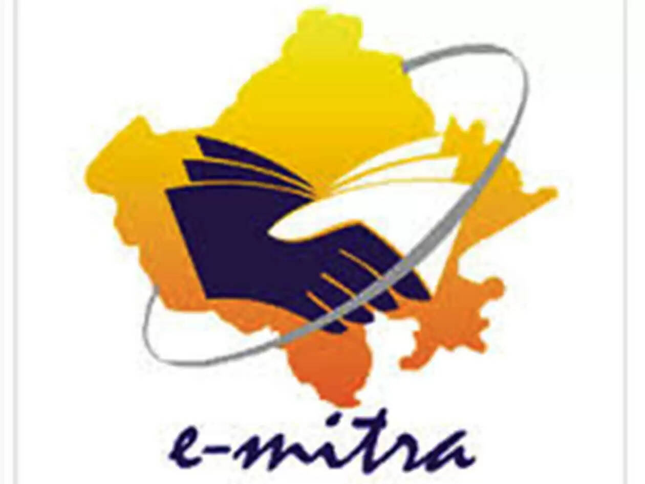 E mitra