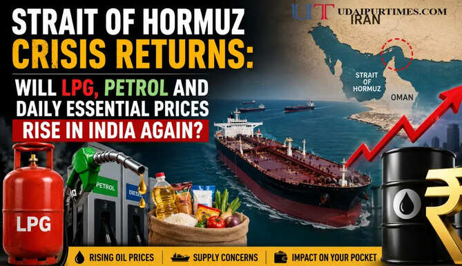 Oil tankers passing through the Strait of Hormuz as renewed Middle East tensions raise concerns over fuel and LPG prices in India.