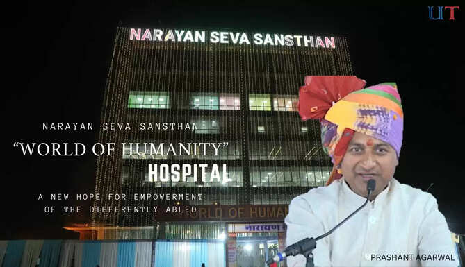 World of Humanity Hospital by Narayan Seva Sansthan, a mega disability rehabilitation and healthcare complex in Udaipur, Rajasthan