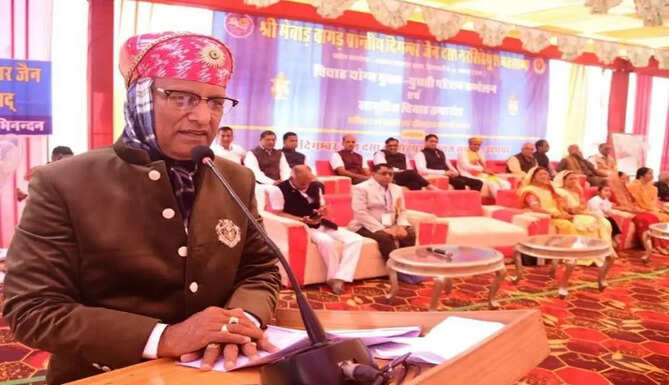 parichay sammelan