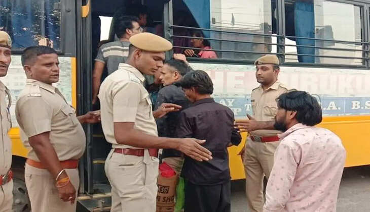 avaidh nasha mukti kendra