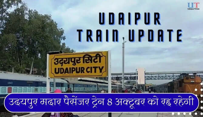 Udaipur Madar Passenger Train