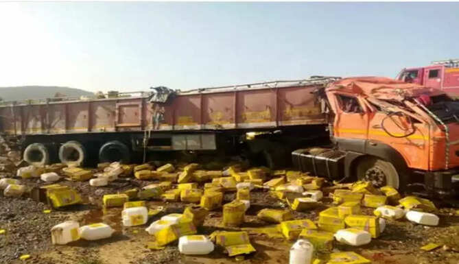 oil tanker