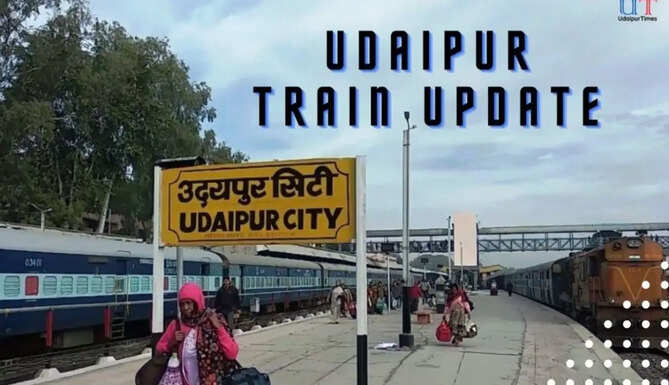 Railway News Udaipur