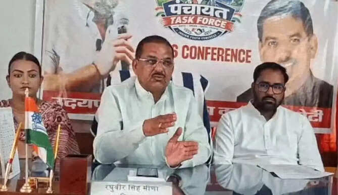 congress