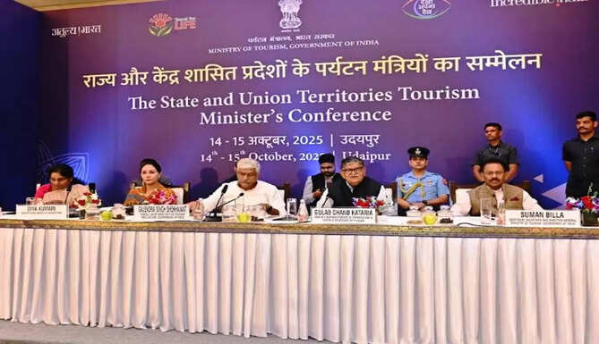 National tourism Conference 2025 Udaipur
