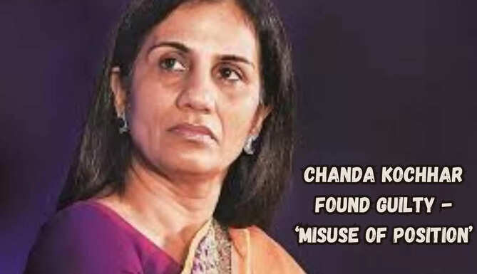 chanda kochhar