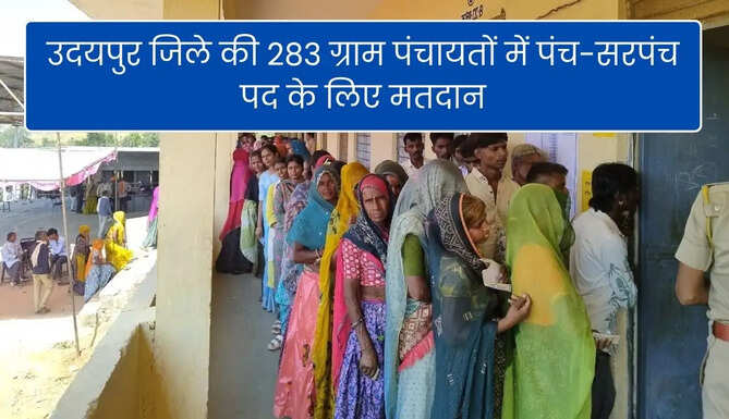 election