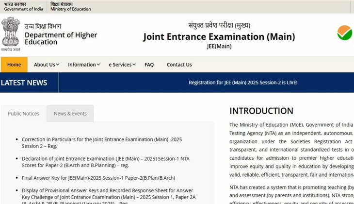 JEE Main Session 2 Correction Window 