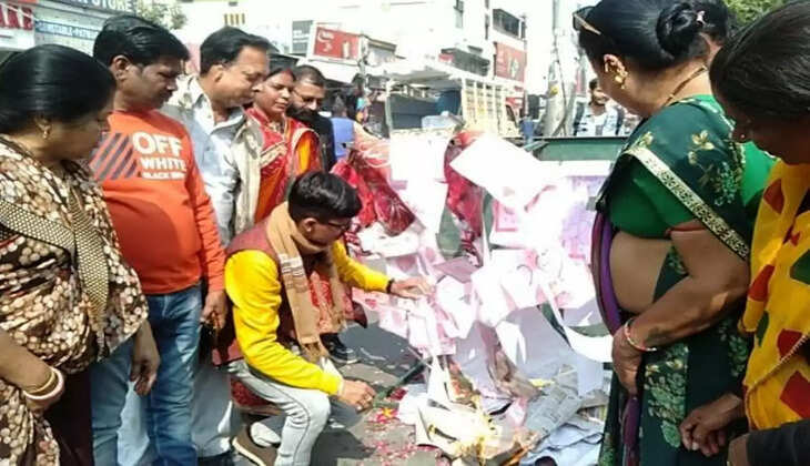 valentine day oppose