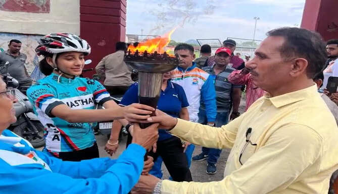 rural olympic