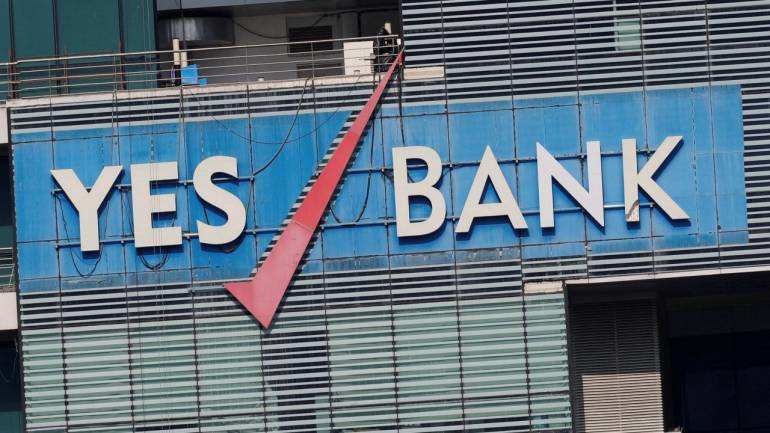 YES Bank Board Superseded by RBI | Limits withdrawls to Rs 50,000 per account