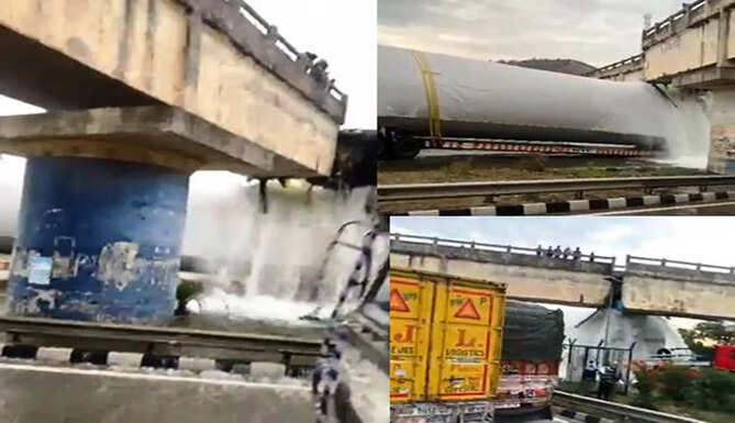 som kagdar canal broken