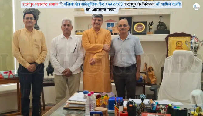 dr ashwini dalvi appointed director of WZC Udaipur Welcome by Maharashtra Samaj Udaipur