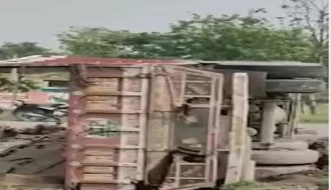 TRUCK