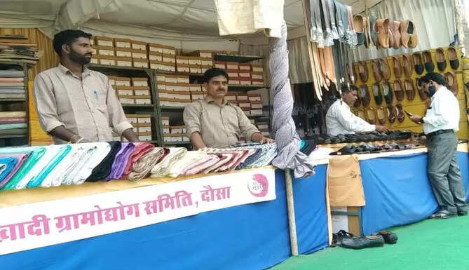 khadi mela