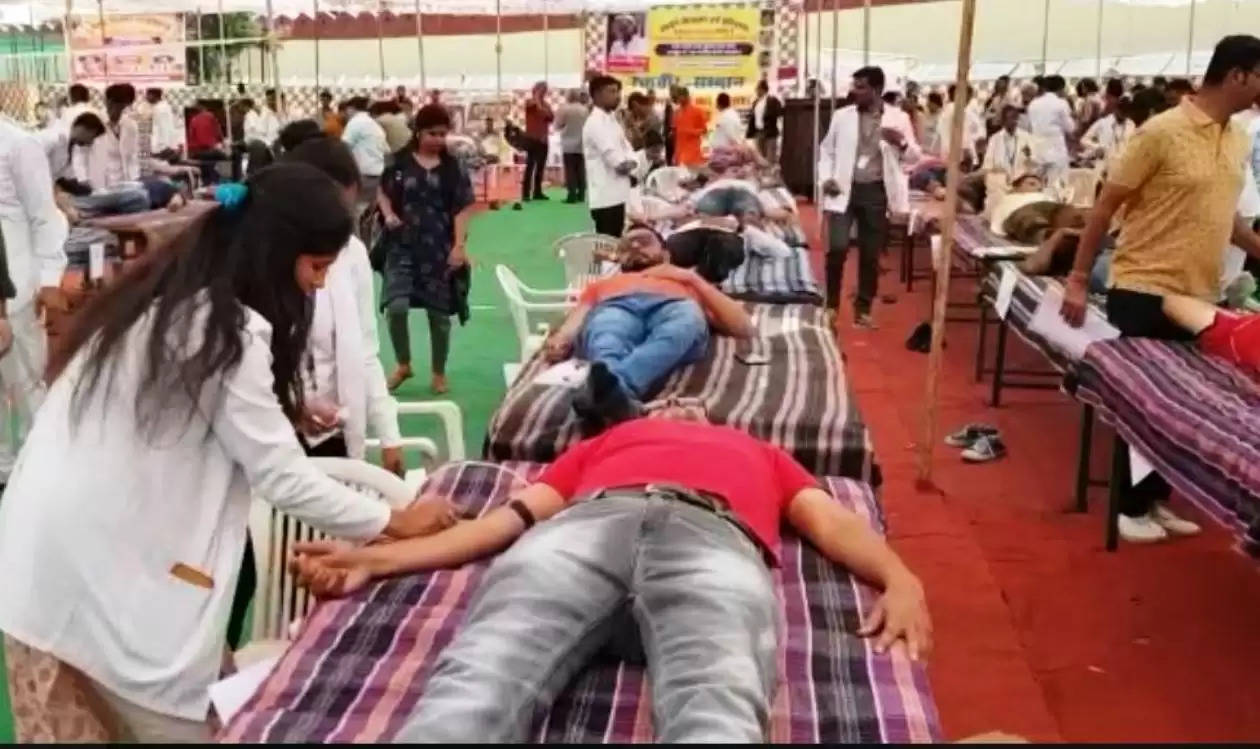 blood donation camp