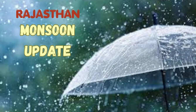 MONSOON