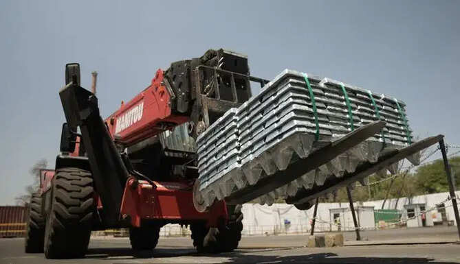 Hindustan Zinc 