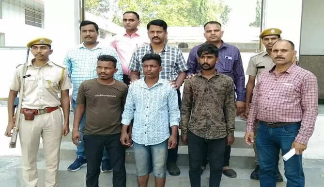 firing accused arrest