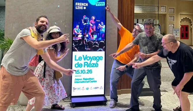 French